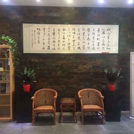 Jinjiang Inn Beijing Majiapu Esterno foto
