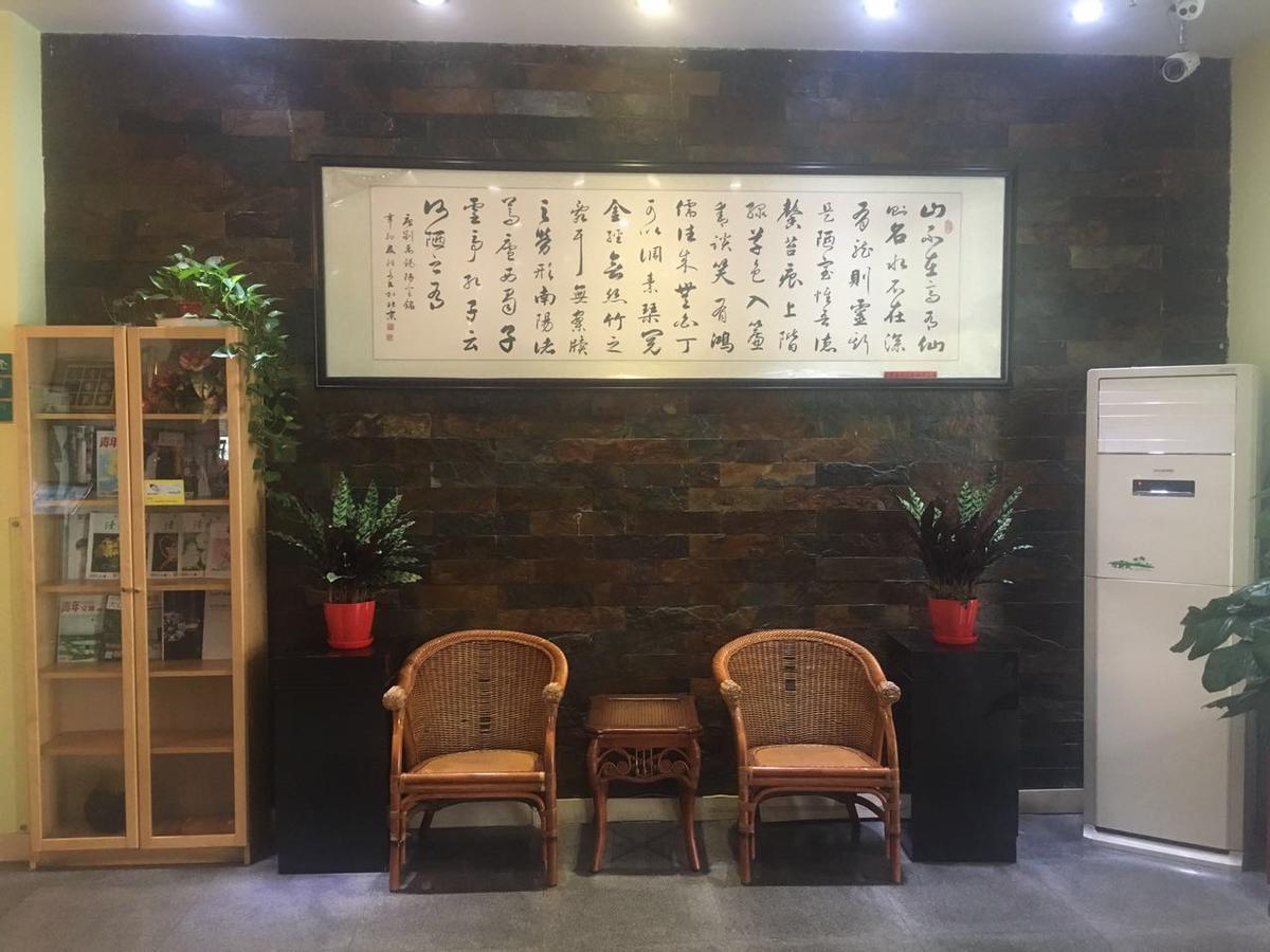 Jinjiang Inn Beijing Majiapu Esterno foto